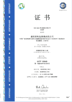 �I���d�ݤj��...